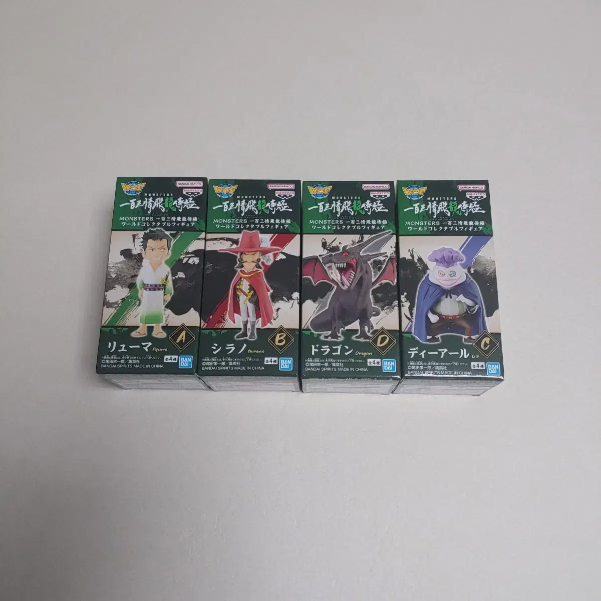 thumbnail-6